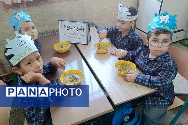 تجلی لبخندهای کودکانه در مدارس پیشوا  