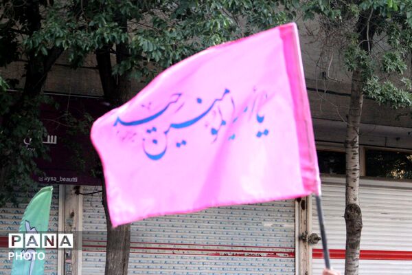 جشن عید غدیر در میدان شهید باجلان