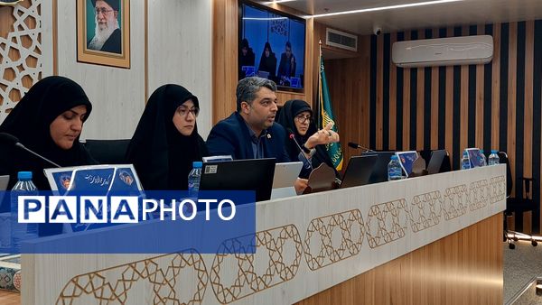  گردهمایی روسای ادارات امور تربیتی،مشاوره و مراقبت در برابر آسیب‌های اجتماعی  کشور