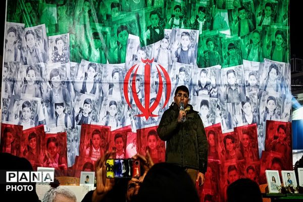 بیعت باشکوه در شهرستان ملارد