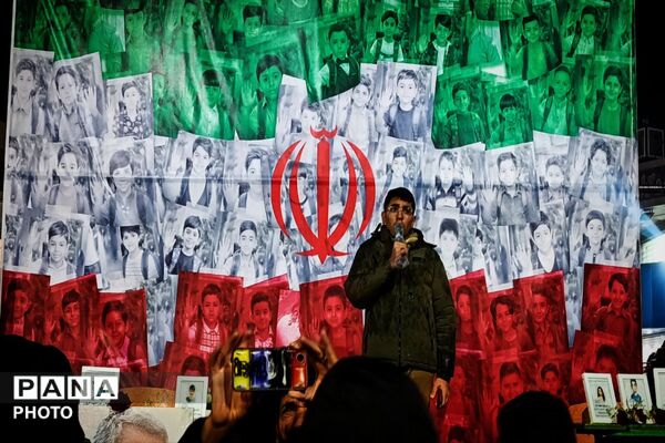 بیعت باشکوه در شهرستان ملارد