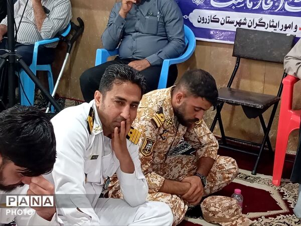 یادبود چهلمین روز شهادت خلبان شهید محمدصادق توانی