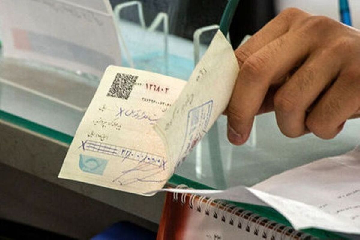 مامور وظیفه‌شناس، چک امضاشده ۳ میلیاردی را به صاحبش رساند