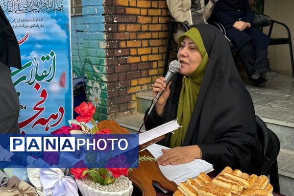 جشن میلاد با سعادت امام زمان (عج‌الله) در مدرسه شاهد‌شهید‌ نوری