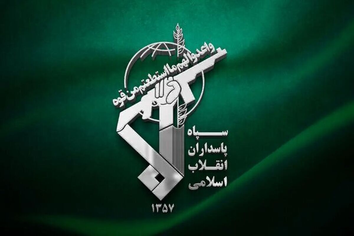 سپاه: کشورهای منطقه نسبت به فتنه انگیزی جریان آمریکایی- صهیونیستی هشیار باشند