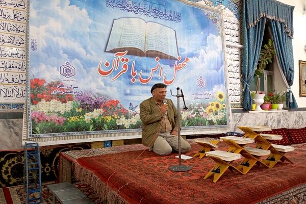  شبی با قرآن کریم در مسجد جامع شهر بار 