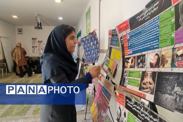 برپایی نمایشگاه «دختران نجابت» در دبیرستان شهیدان مشتاقیان ناحیه ۳ شیراز