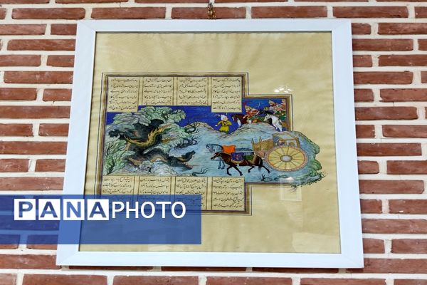 برگزاری پنجمین نمایشگاه شاهنامه‌ شاه طهماسب در نگارخانه‌ شیخ صفی‌الدین اردبیلی 