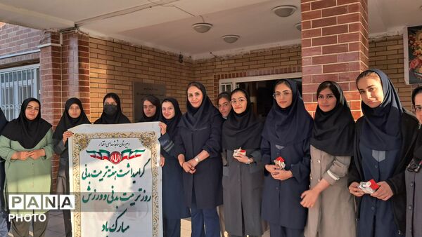  گرامیداشت هفته تربیت‌بدنی و افتتاحیه المپیاد ورزشی درون مدرسه‌ای در مدرسه شاهد شهرستان ملارد 