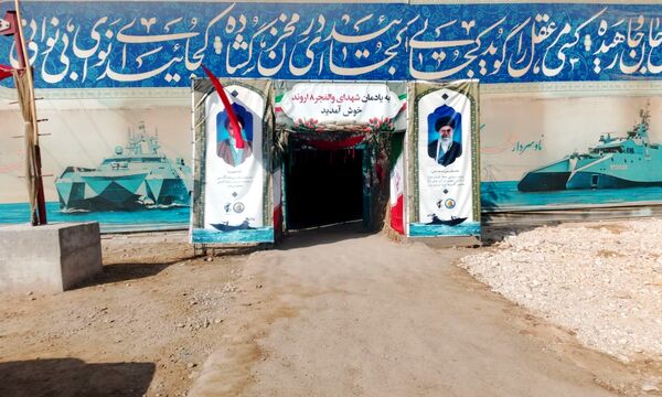 دانش‌آموزان کبودر آهنگی راهی سفر عشق شدند