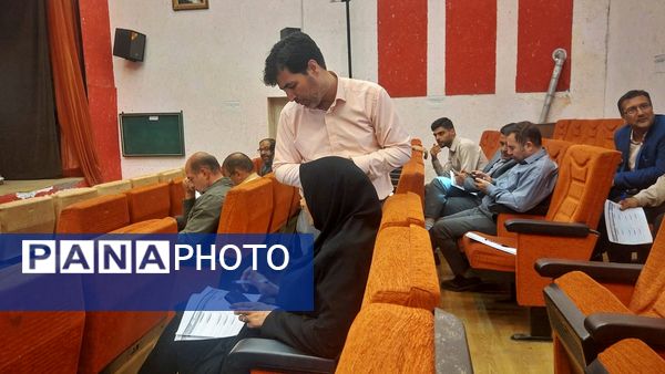 برگزاری دوره تراز سند تحول بنیادین در اشتهارد 