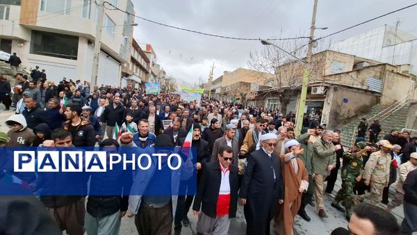 شکوه حضور مردم بانه در راهپیمایی 22 بهمن