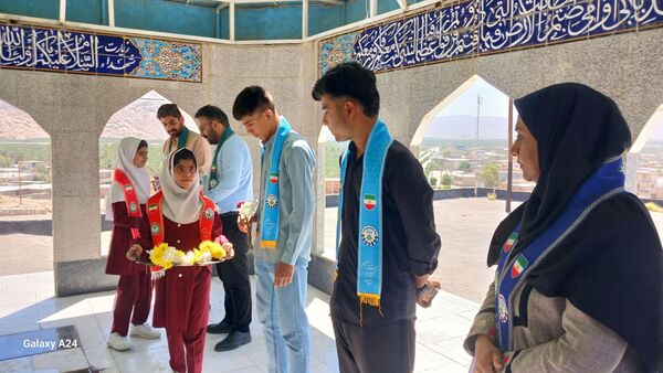 گامی در مسیر شهدا