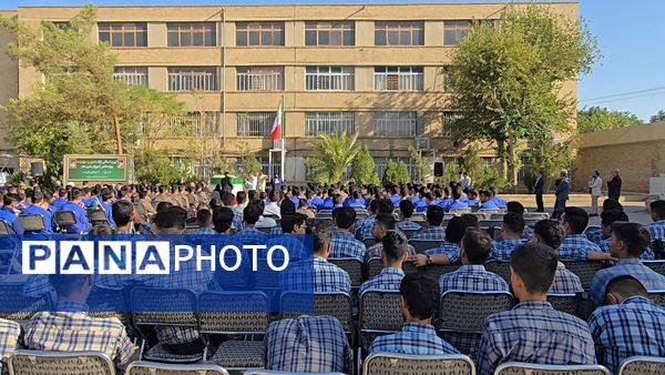 برگزاری آیین استانی «زنگ مهر و مهارت» در هنرستان انقلاب ناحیه یک یزد