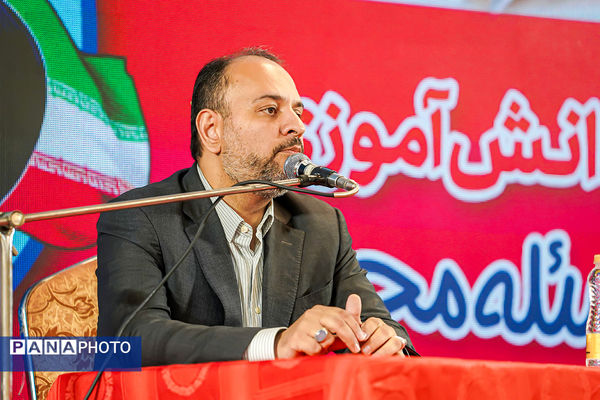  اردوی ملی خبرنگار مسئله‌محور پانا