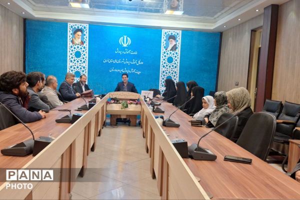  اجلاسیه نماز در بهارستان‌دو