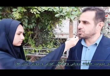 اختتامیه چهاردهمین دوره جشنواره نوجوان سالم و یاریگران زندگی در قم