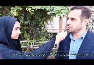 اختتامیه چهاردهمین دوره جشنواره نوجوان سالم و یاریگران زندگی در قم
