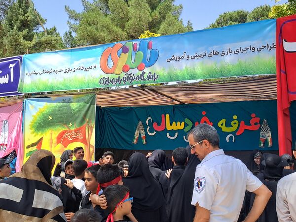 مواکب فرهنگی و پذیرایی در روز اربعین در امامزاده محروق و ابراهیم نیشابور 