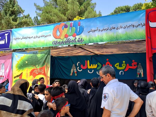 مواکب فرهنگی و پذیرایی در روز اربعین در امامزاده محروق و ابراهیم نیشابور 