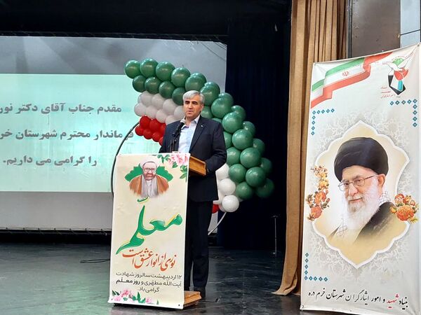 از فرهنگیان شاخص خرمدره تقدیر شد