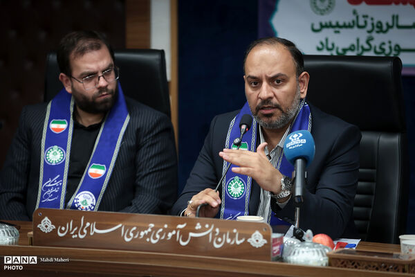 آیین گرامی‌داشت بیست‌وهفتمین سالروز تأسیس سازمان دانش‌آموزی