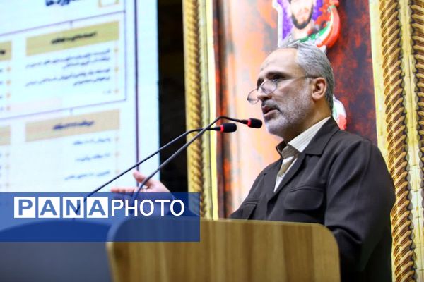 همایش علمی «جنگ شناختی و تمدن نوین اسلامی» در قم 