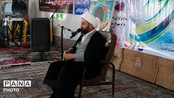 دعای عرفه در فارسان