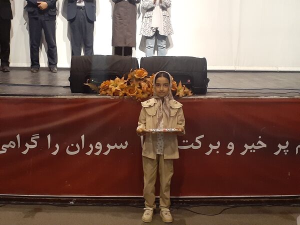 آیین بزرگداشت ابوالقاسم فردوسی در بجنورد