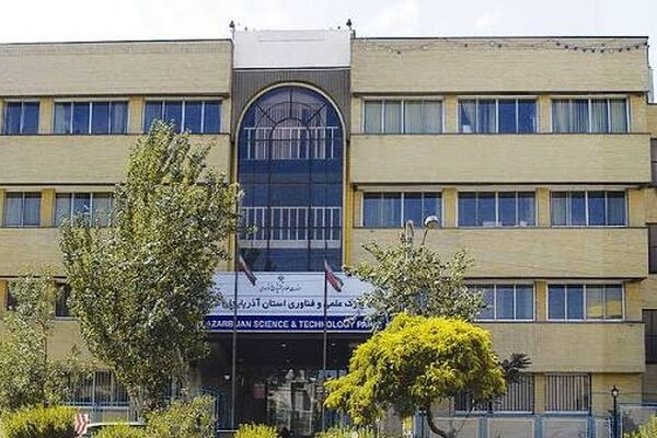 نباید اجازه دهیم رشد زیست‌بوم نوآوری استان متوقف شود