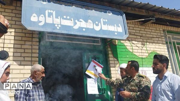 زنگ مهر و مقاومت در هجرت پاتاوه