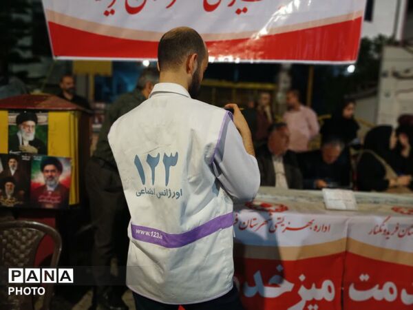 اجتماع حامیان آرمان‌های انقلاب اسلامی در فریدونکنار