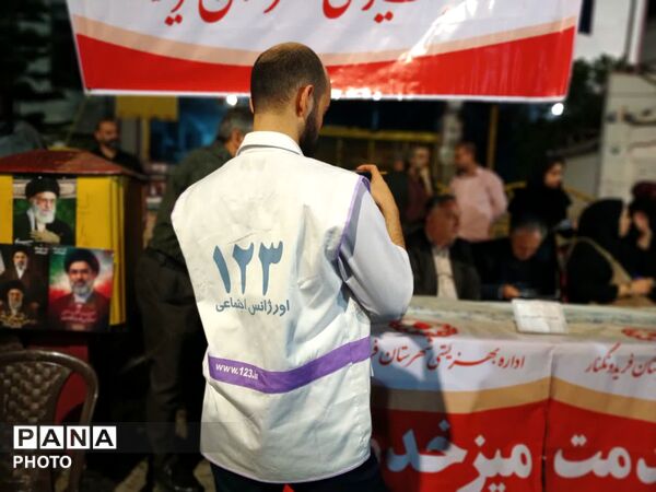اجتماع حامیان آرمان‌های انقلاب اسلامی در فریدونکنار