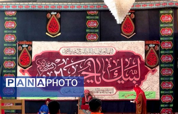 مراسم سنتی تعزیه‌خوانی در شهر ارمغان‌خانه زنجان 