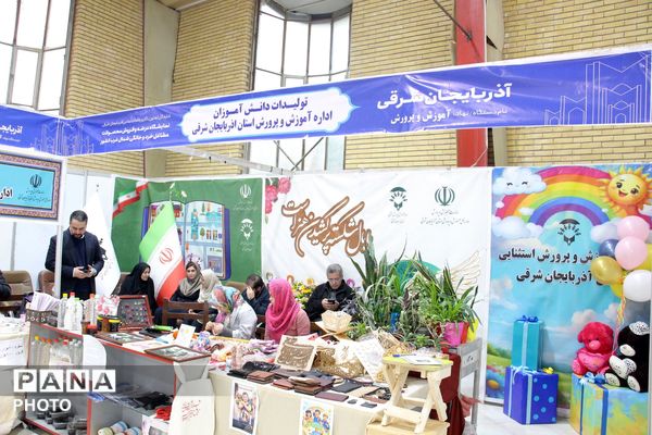 درخشش توانمندی‌های دانش‌آموزان استثنایی در نمایشگاه مشاغل خرد شمالغرب کشور