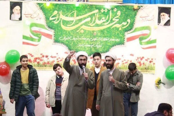 طنین میثاق بندگی در بهار انقلاب