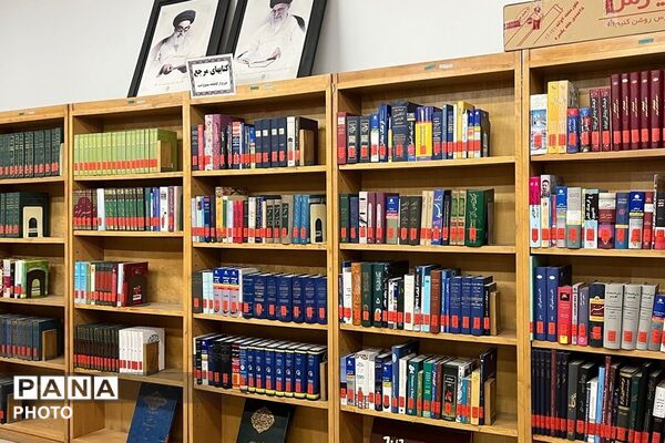  همایش کودک و محیط زیست