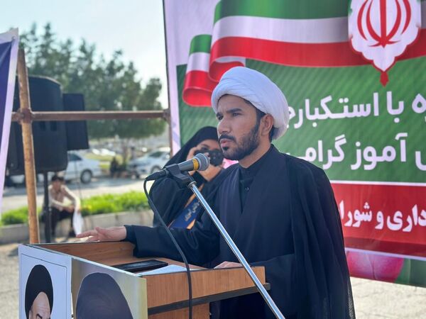 حماسه حضور در دیار بستک 