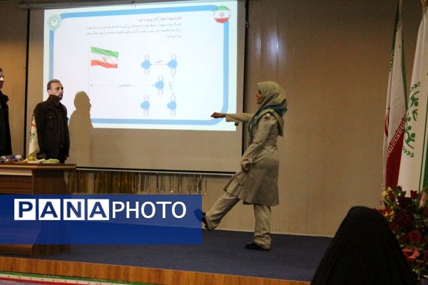 اولین جلسه کارگاه توانمندسازی مربیان پیشتاز کاردان سازمان دانش‌آموزی ناحیه ۴ کرج