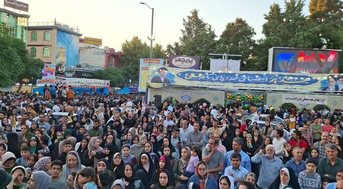 ملایر غرق در شادی غدیر