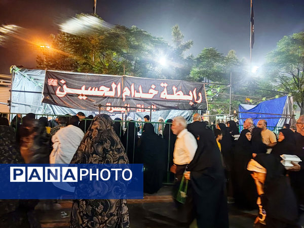 مراسم عزاداری سالروز وفات حضرت معصومه(س) در قم