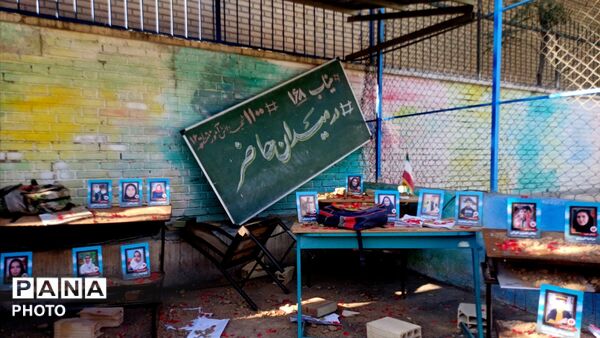 آغاز سال تحصیلی جدید در مدرسه شهید گلزاری منطقه ۱۶