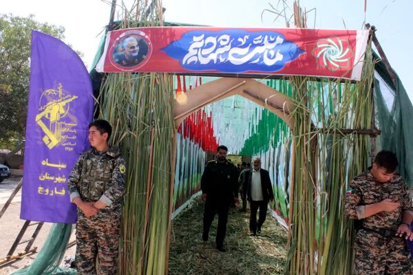 اجلاسیه ۳۲۸ شهید شهرستان فاروج 