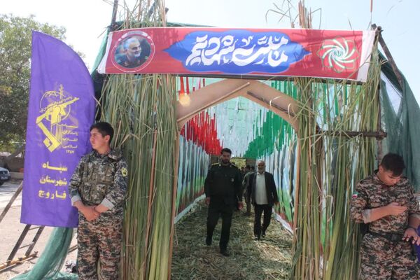 اجلاسیه ۳۲۸ شهید شهرستان فاروج 