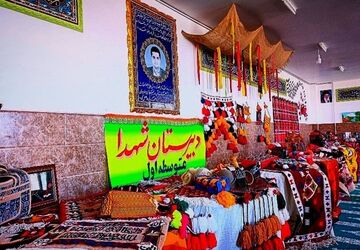 برگزاری جشنواره قومیت ها و طرح بوم در دبیرستان شهدا
