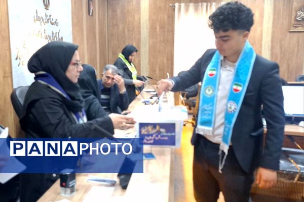 جایی که امید جوانه می‌زند