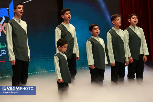 افتتاحیه پانزدهمین کنگره اتحادیه انجمن‌های اسلامی دانش‌آموزان با محوریت «پیوند دین و دانش»