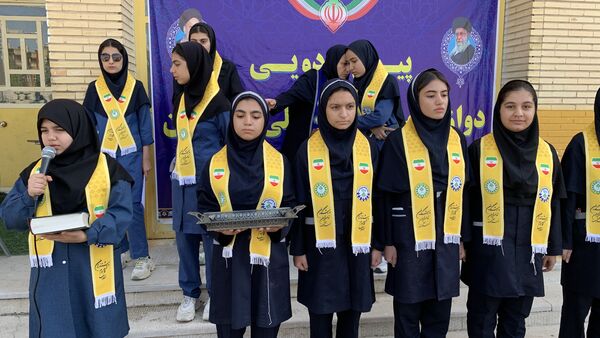 اختتامیه دوازدهمین پیش اردوی ملی پیشتازان کهگیلویه و بویراحمد
