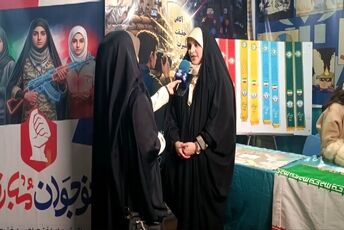پاتوق نوجوان مبارز، محلی برای آگاهی بخشی به نوجوانان است