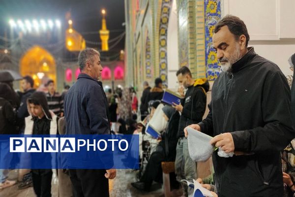 مراسم سومین شب قدر در بارگاه  ملکوتی حضرت امام رضا(ع)